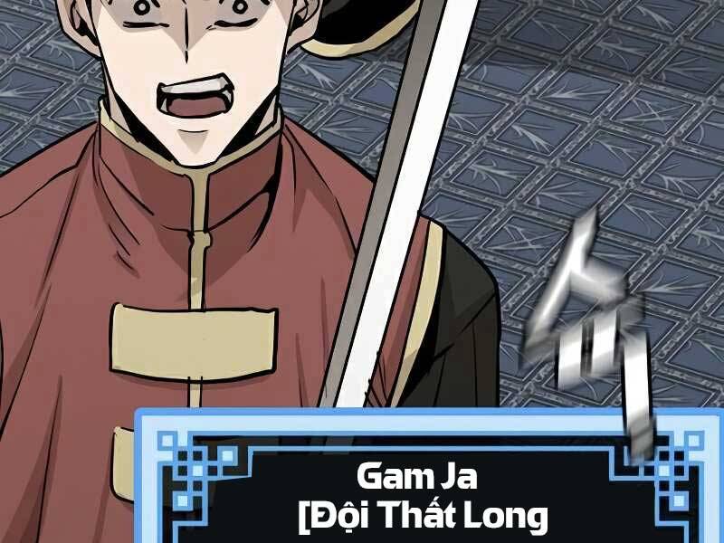 Thiên Ma Phi Thăng Truyện Chapter 19 - Trang 2