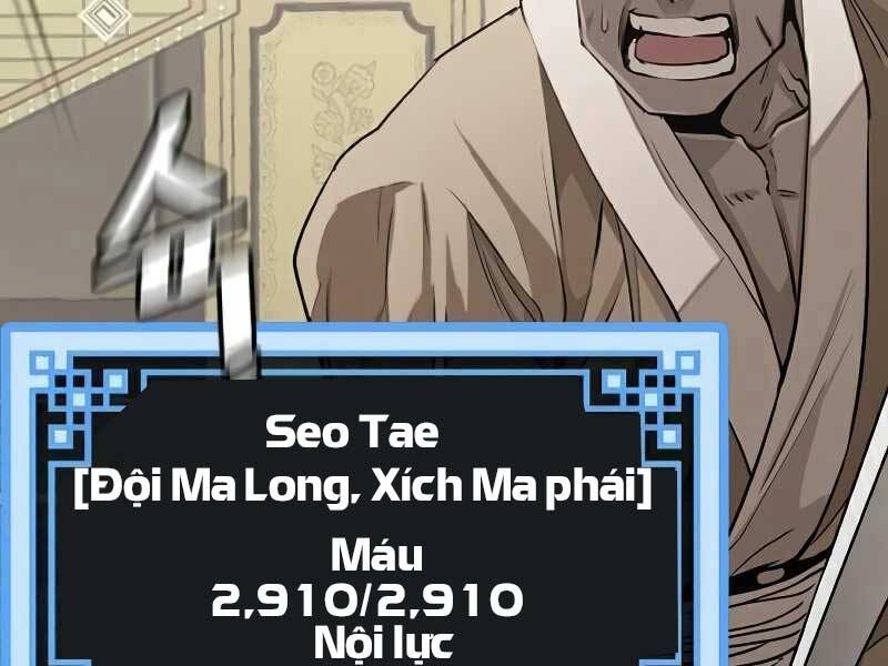 Thiên Ma Phi Thăng Truyện Chapter 19 - Trang 2