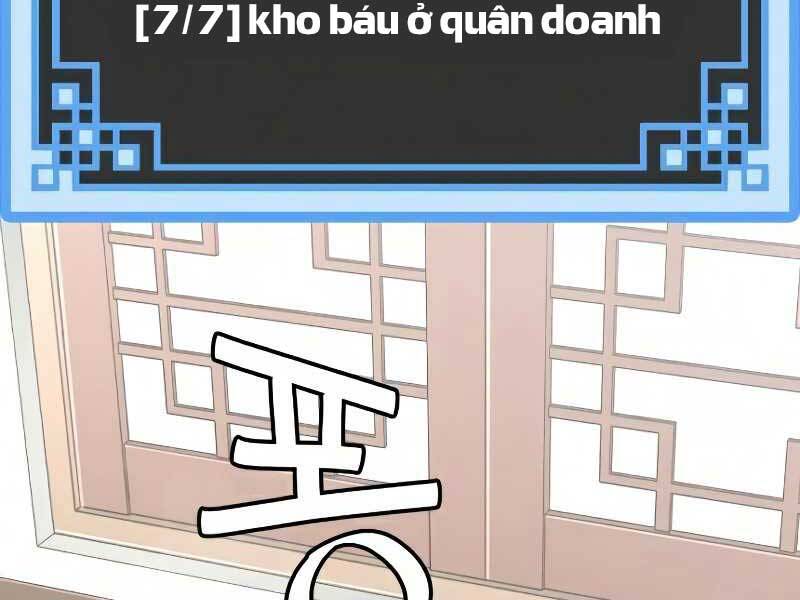 Thiên Ma Phi Thăng Truyện Chapter 19 - Trang 2