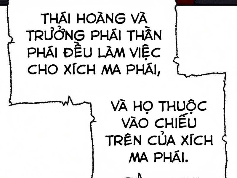 Thiên Ma Phi Thăng Truyện Chapter 19 - Trang 2