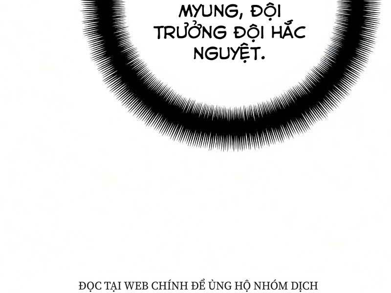 Thiên Ma Phi Thăng Truyện Chapter 19 - Trang 2