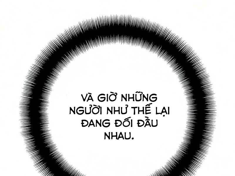 Thiên Ma Phi Thăng Truyện Chapter 19 - Trang 2