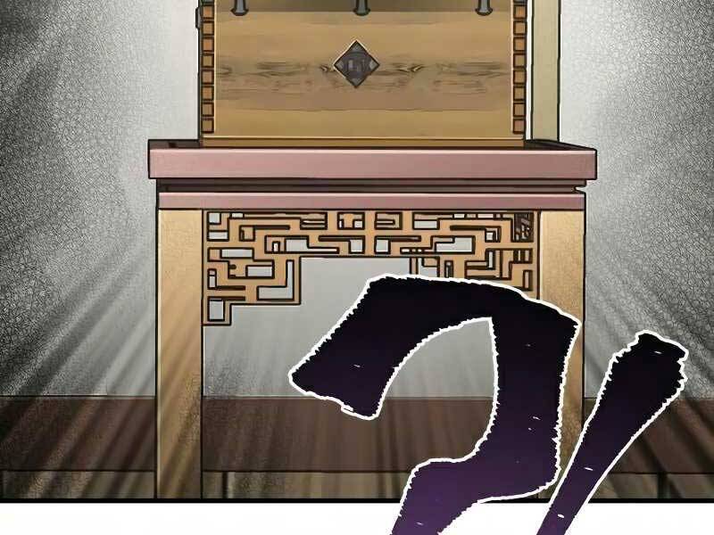 Thiên Ma Phi Thăng Truyện Chapter 19 - Trang 2