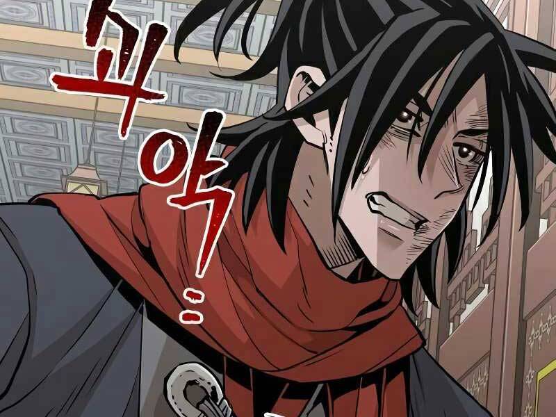 Thiên Ma Phi Thăng Truyện Chapter 19 - Trang 2