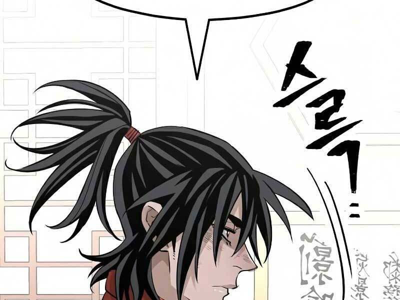 Thiên Ma Phi Thăng Truyện Chapter 19 - Trang 2