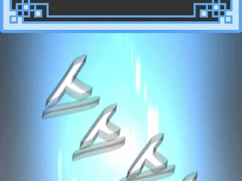 Thiên Ma Phi Thăng Truyện Chapter 19 - Trang 2