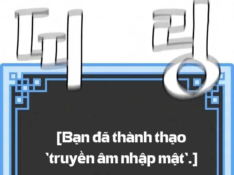 Thiên Ma Phi Thăng Truyện Chapter 19 - Trang 2