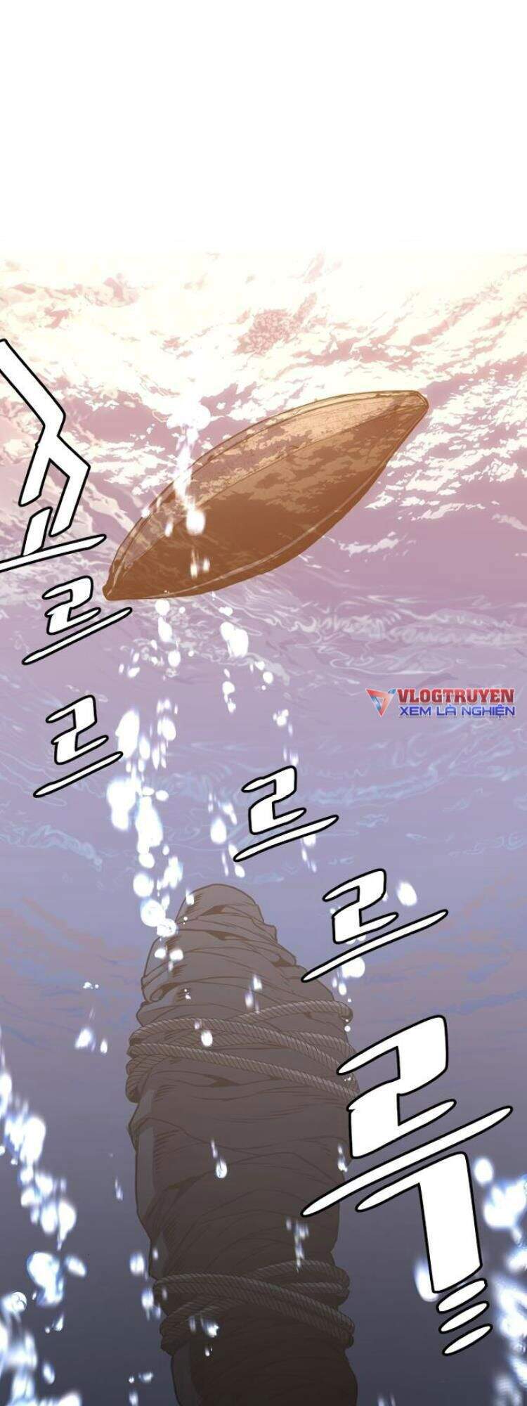 Thiên Ma Phi Thăng Truyện Chapter 2 - Trang 2