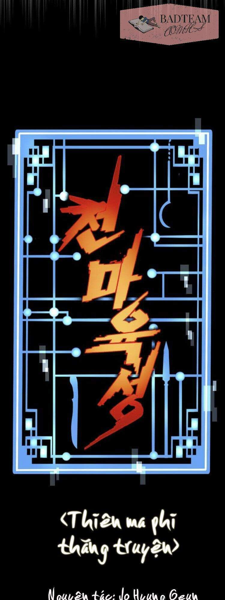 Thiên Ma Phi Thăng Truyện Chapter 2 - Trang 2