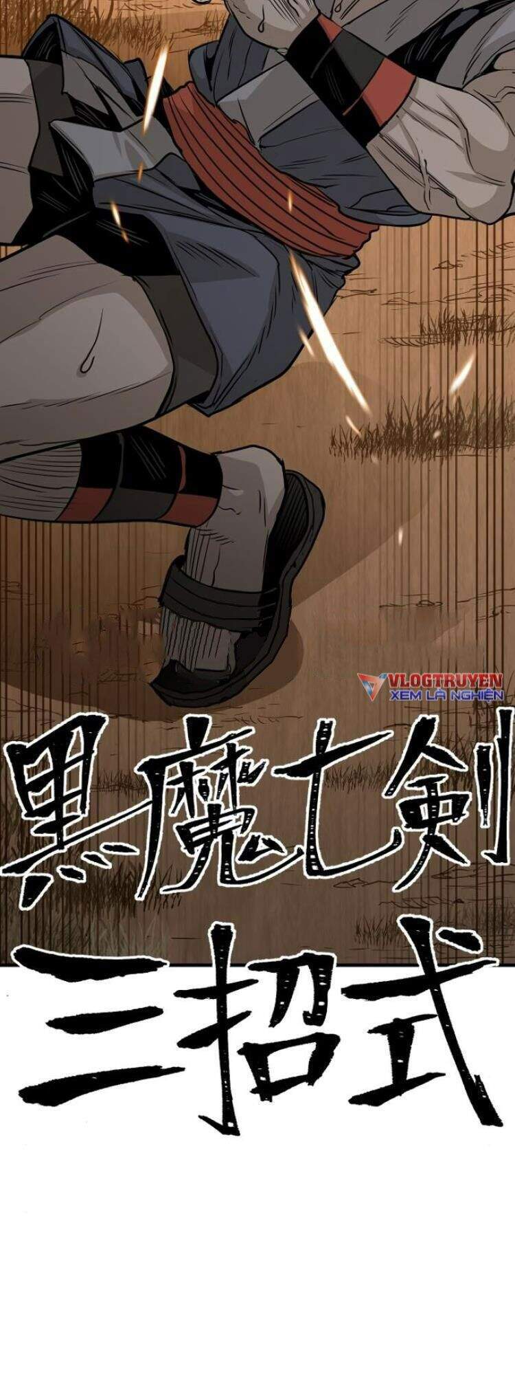 Thiên Ma Phi Thăng Truyện Chapter 2 - Trang 2