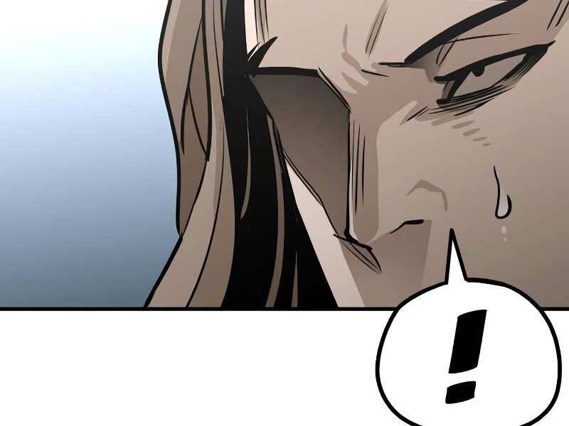 Thiên Ma Phi Thăng Truyện Chapter 20.5 - Trang 2