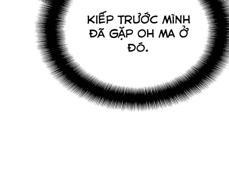 Thiên Ma Phi Thăng Truyện Chapter 20.5 - Trang 2