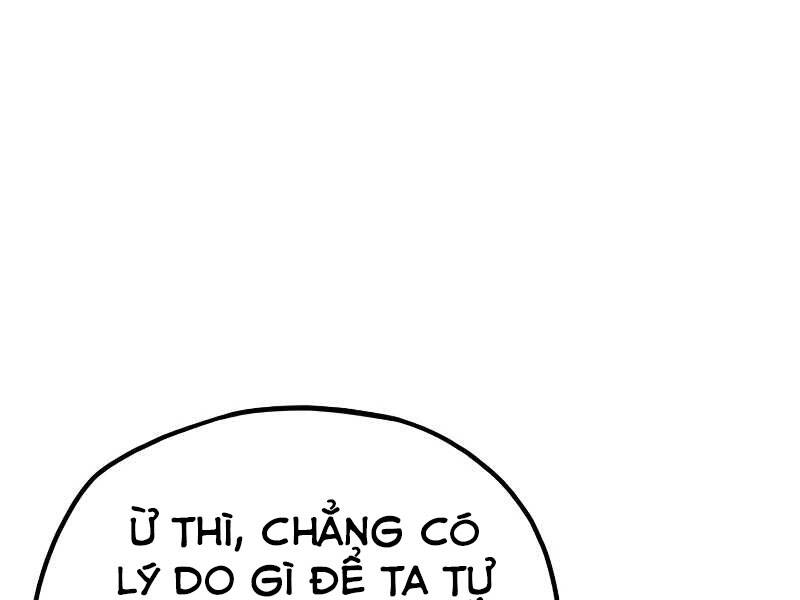 Thiên Ma Phi Thăng Truyện Chapter 20.5 - Trang 2