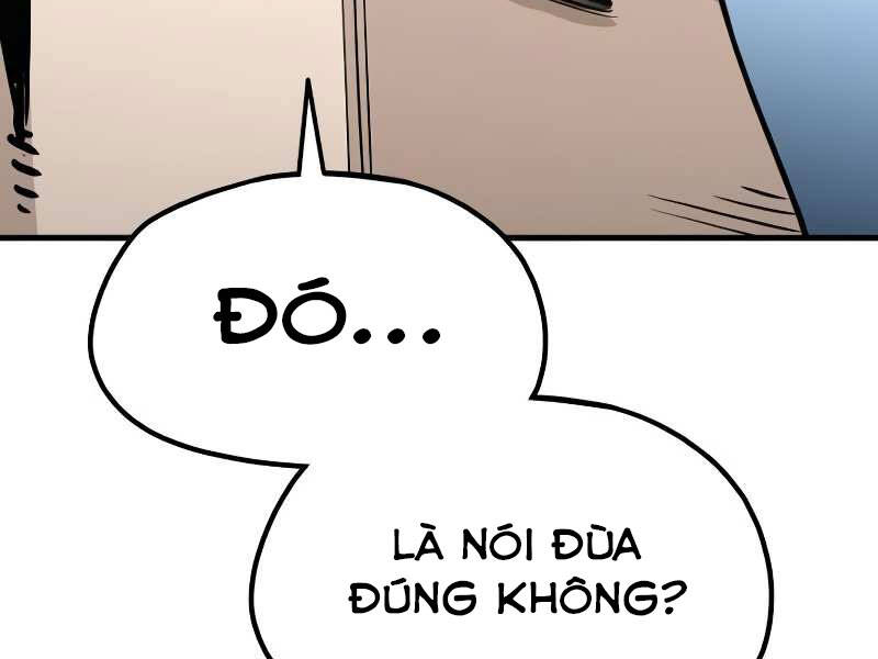 Thiên Ma Phi Thăng Truyện Chapter 20.5 - Trang 2