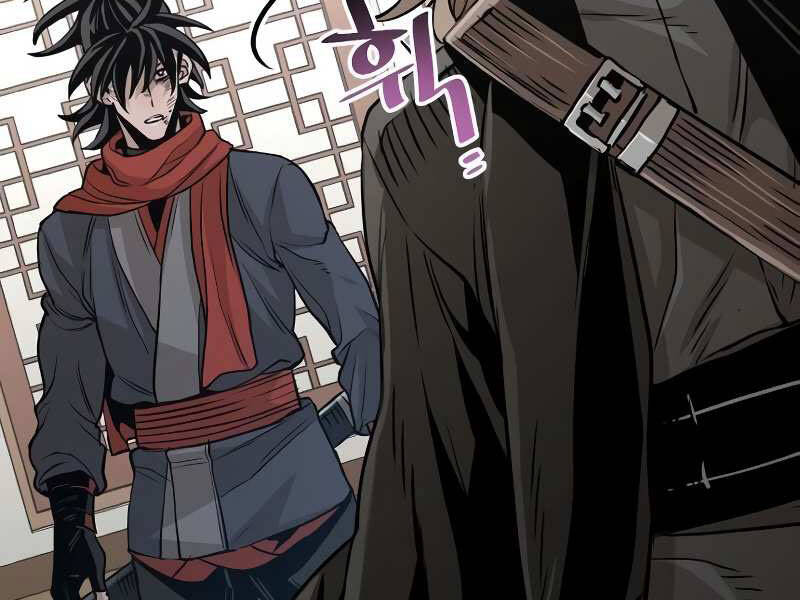 Thiên Ma Phi Thăng Truyện Chapter 20.5 - Trang 2