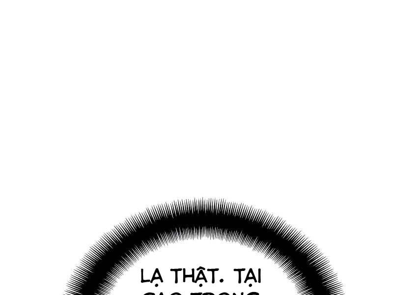 Thiên Ma Phi Thăng Truyện Chapter 20.5 - Trang 2