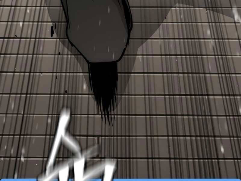 Thiên Ma Phi Thăng Truyện Chapter 20.5 - Trang 2