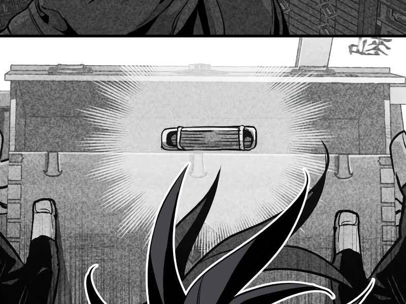 Thiên Ma Phi Thăng Truyện Chapter 20.5 - Trang 2