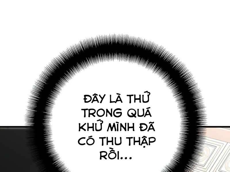 Thiên Ma Phi Thăng Truyện Chapter 20.5 - Trang 2