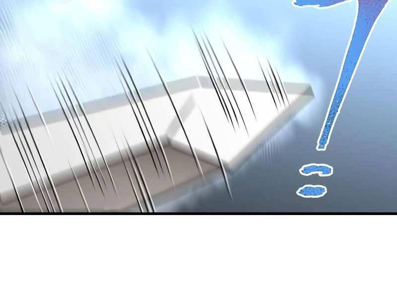 Thiên Ma Phi Thăng Truyện Chapter 20.5 - Trang 2