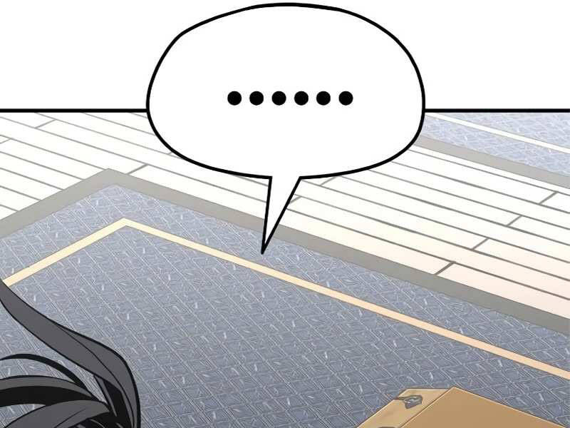 Thiên Ma Phi Thăng Truyện Chapter 20.5 - Trang 2