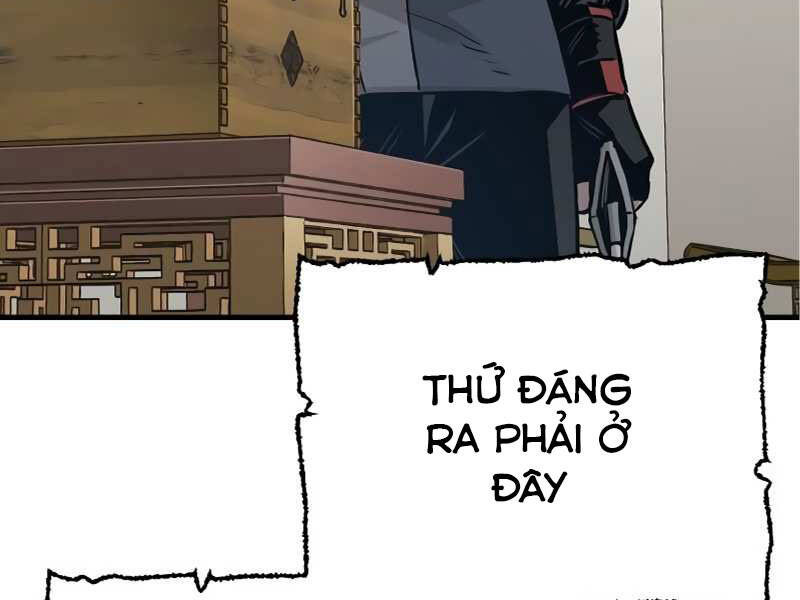 Thiên Ma Phi Thăng Truyện Chapter 20.5 - Trang 2