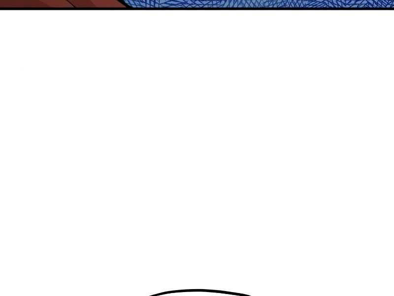 Thiên Ma Phi Thăng Truyện Chapter 20.5 - Trang 2