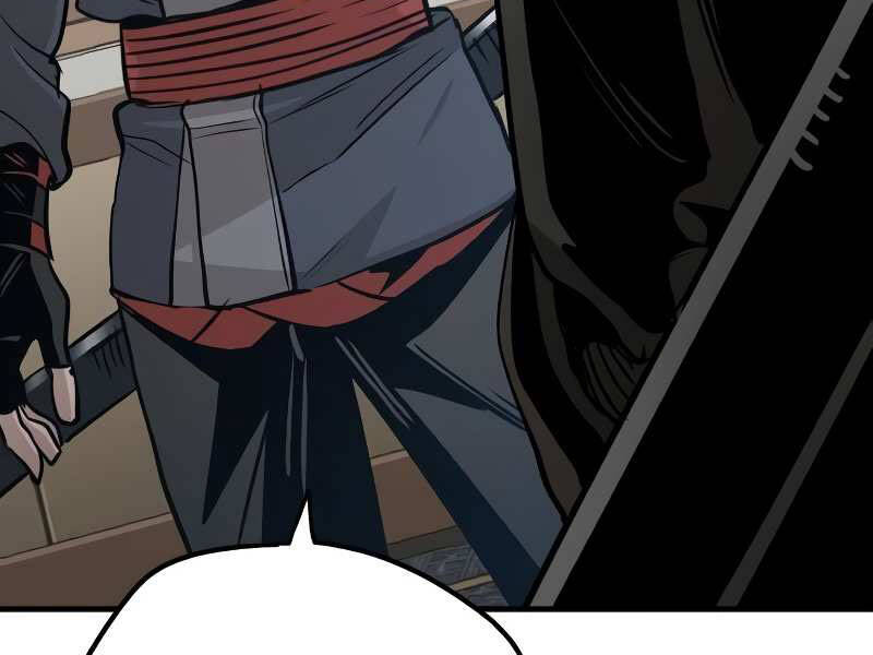 Thiên Ma Phi Thăng Truyện Chapter 20.5 - Trang 2