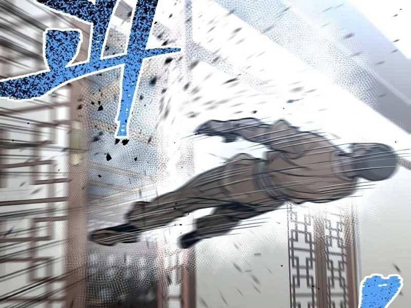 Thiên Ma Phi Thăng Truyện Chapter 20 - Trang 2