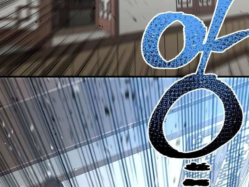 Thiên Ma Phi Thăng Truyện Chapter 20 - Trang 2