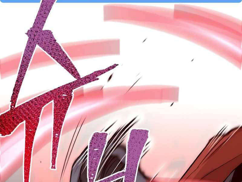 Thiên Ma Phi Thăng Truyện Chapter 20 - Trang 2