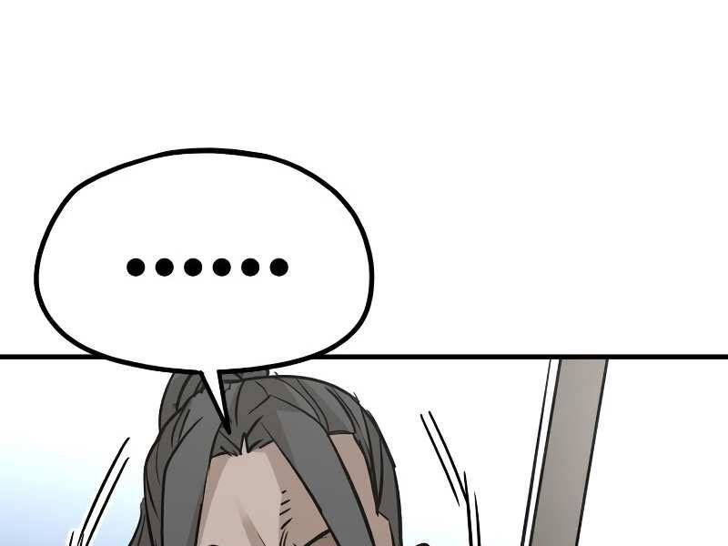 Thiên Ma Phi Thăng Truyện Chapter 20 - Trang 2