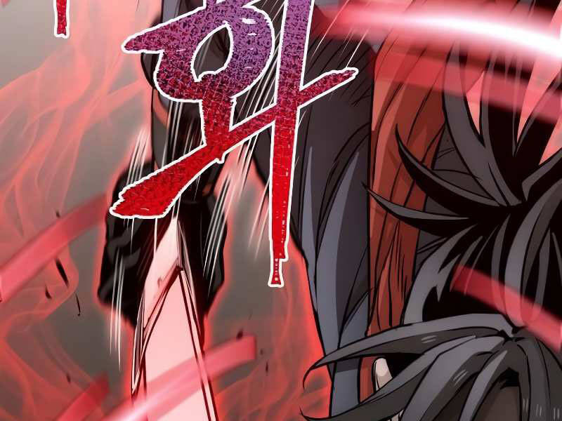 Thiên Ma Phi Thăng Truyện Chapter 20 - Trang 2