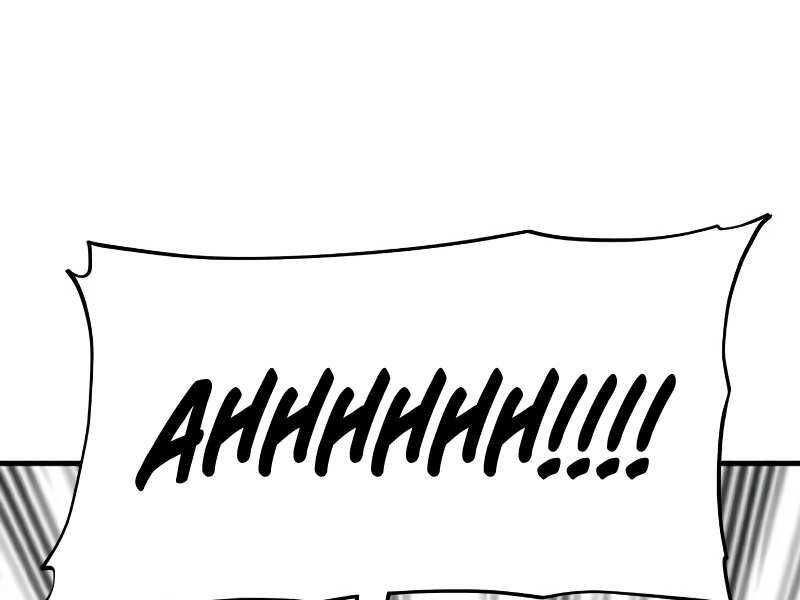 Thiên Ma Phi Thăng Truyện Chapter 20 - Trang 2