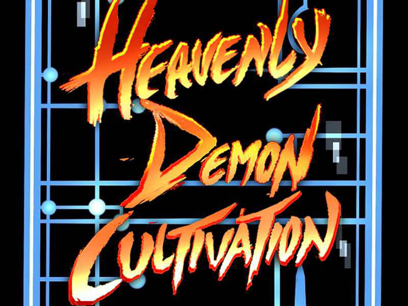 Thiên Ma Phi Thăng Truyện Chapter 20 - Trang 2