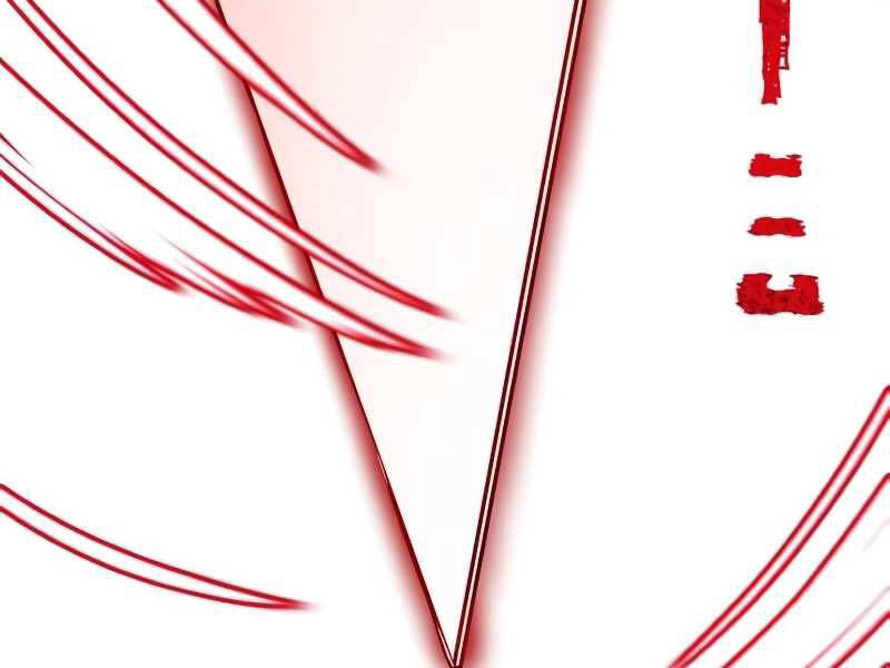 Thiên Ma Phi Thăng Truyện Chapter 20 - Trang 2