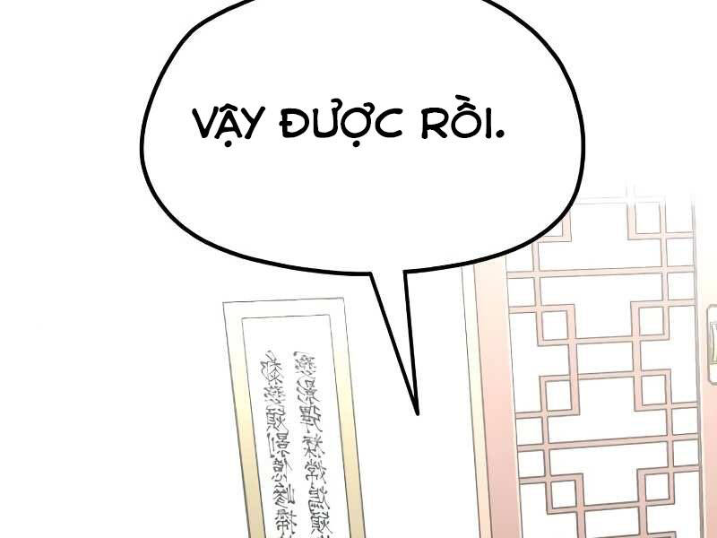 Thiên Ma Phi Thăng Truyện Chapter 20 - Trang 2