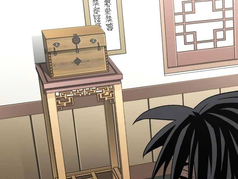 Thiên Ma Phi Thăng Truyện Chapter 20 - Trang 2