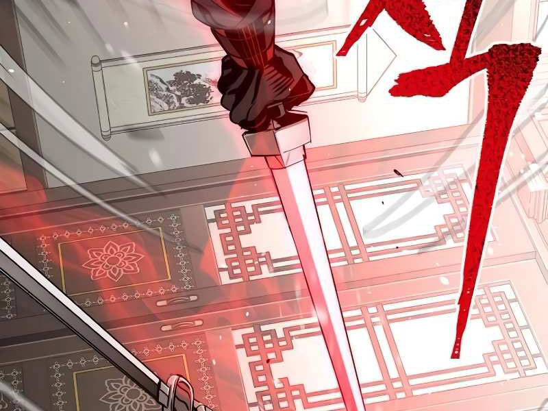 Thiên Ma Phi Thăng Truyện Chapter 20 - Trang 2