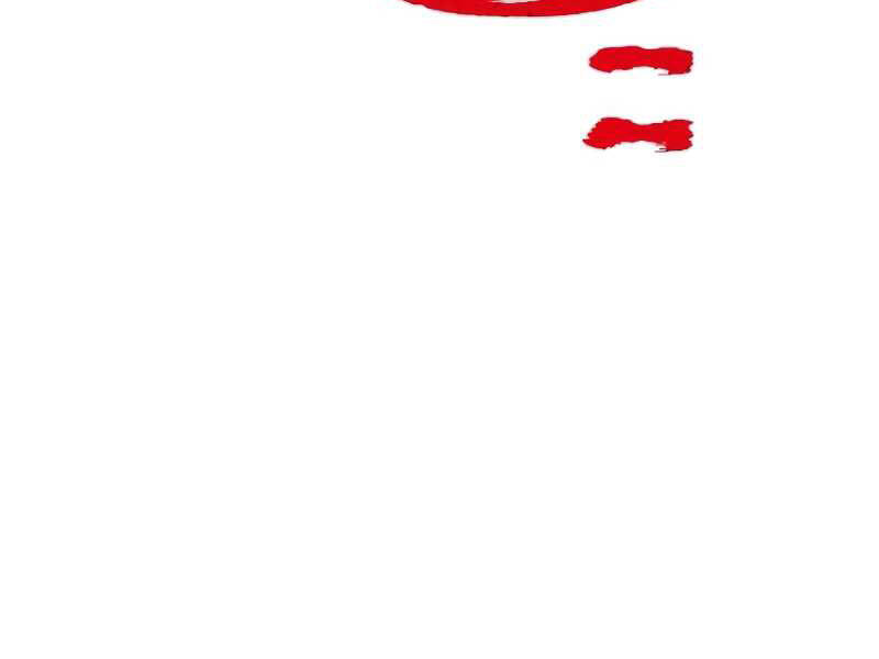 Thiên Ma Phi Thăng Truyện Chapter 20 - Trang 2