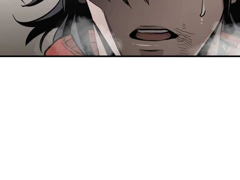 Thiên Ma Phi Thăng Truyện Chapter 20 - Trang 2