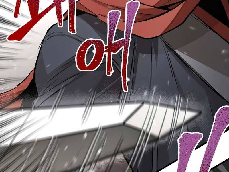 Thiên Ma Phi Thăng Truyện Chapter 20 - Trang 2