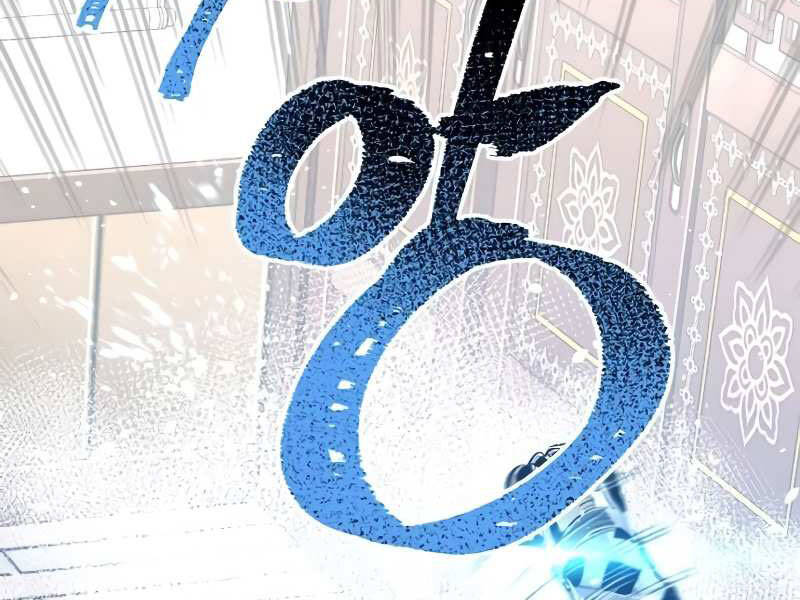 Thiên Ma Phi Thăng Truyện Chapter 20 - Trang 2