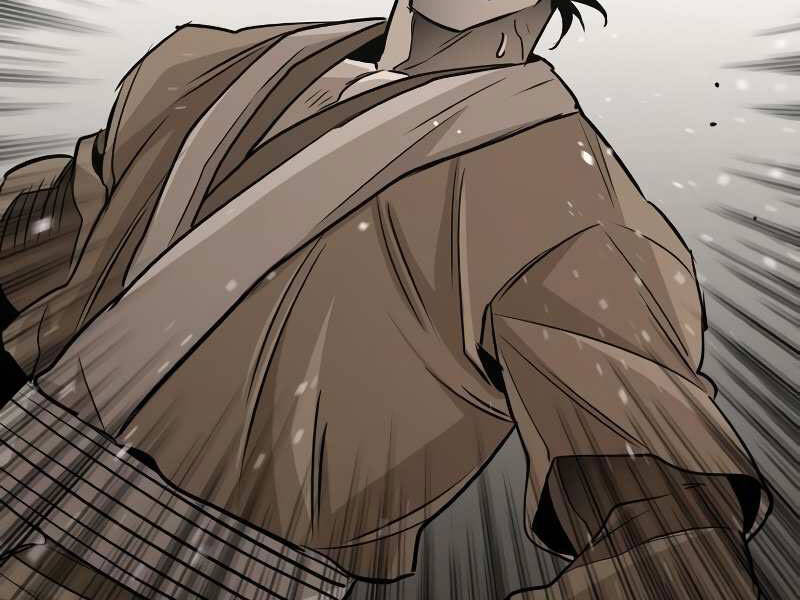 Thiên Ma Phi Thăng Truyện Chapter 20 - Trang 2