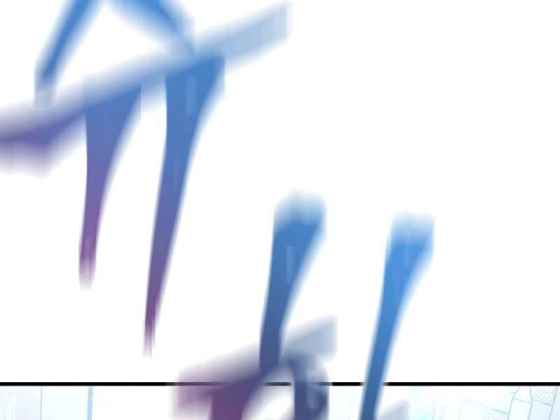 Thiên Ma Phi Thăng Truyện Chapter 20 - Trang 2