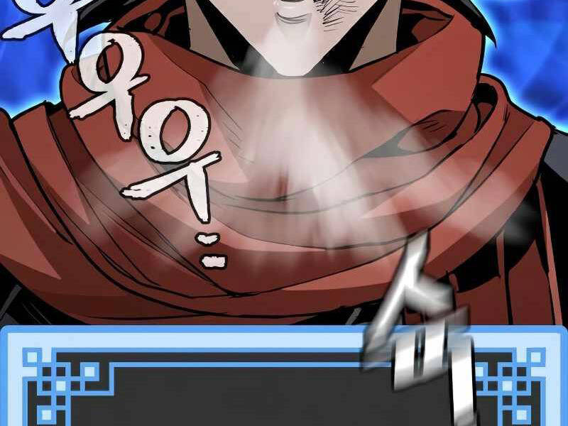 Thiên Ma Phi Thăng Truyện Chapter 21.5 - Trang 2