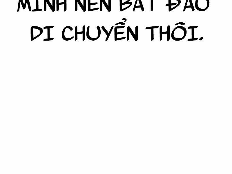 Thiên Ma Phi Thăng Truyện Chapter 21.5 - Trang 2