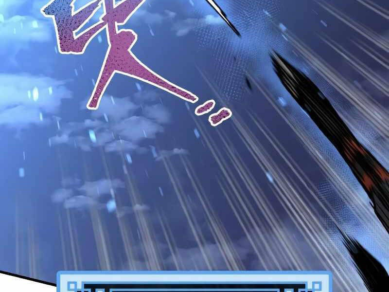 Thiên Ma Phi Thăng Truyện Chapter 21.5 - Trang 2