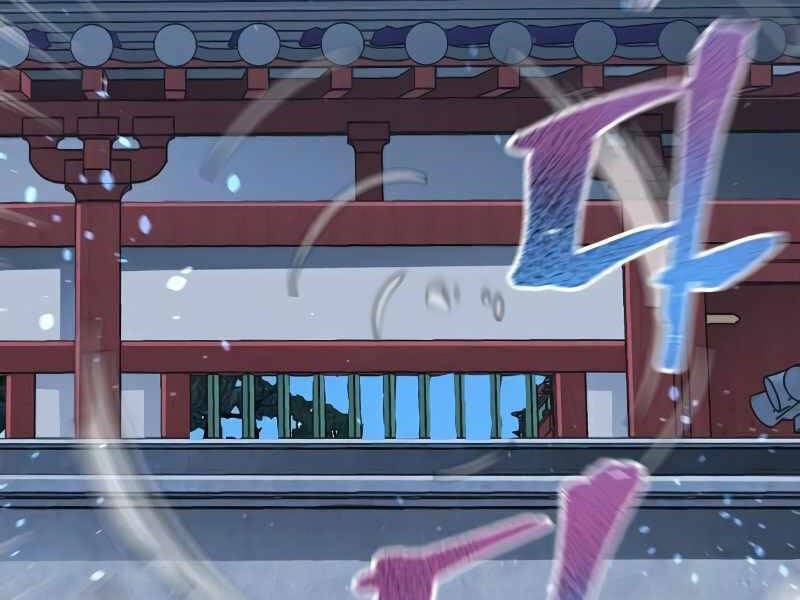 Thiên Ma Phi Thăng Truyện Chapter 21.5 - Trang 2