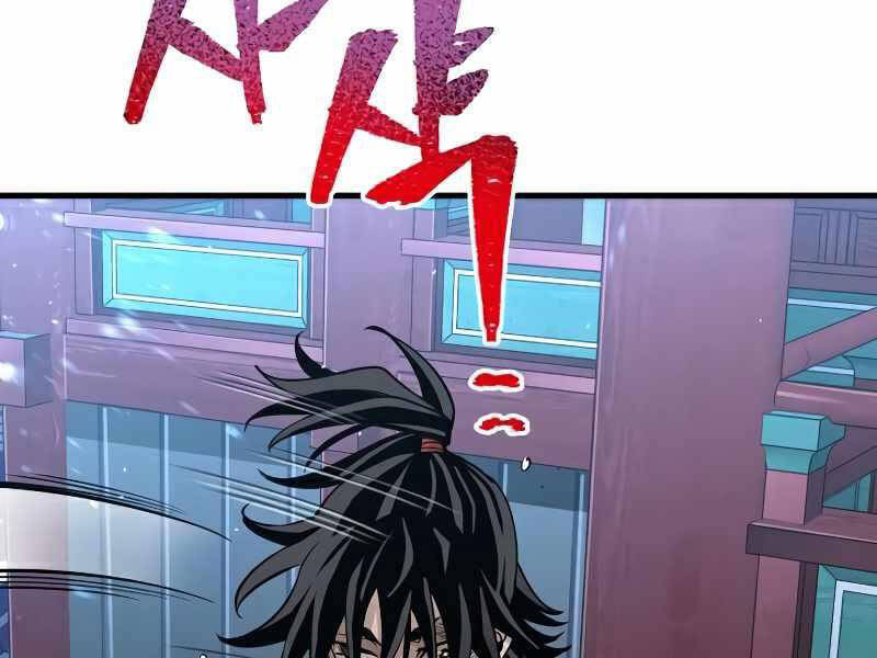 Thiên Ma Phi Thăng Truyện Chapter 21.5 - Trang 2